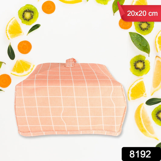 Foldable Food Cover β Anti-Dust & Heat Preservation (20x20 Cm)