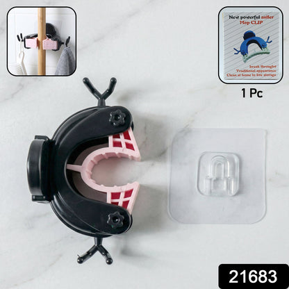 Holder Clip